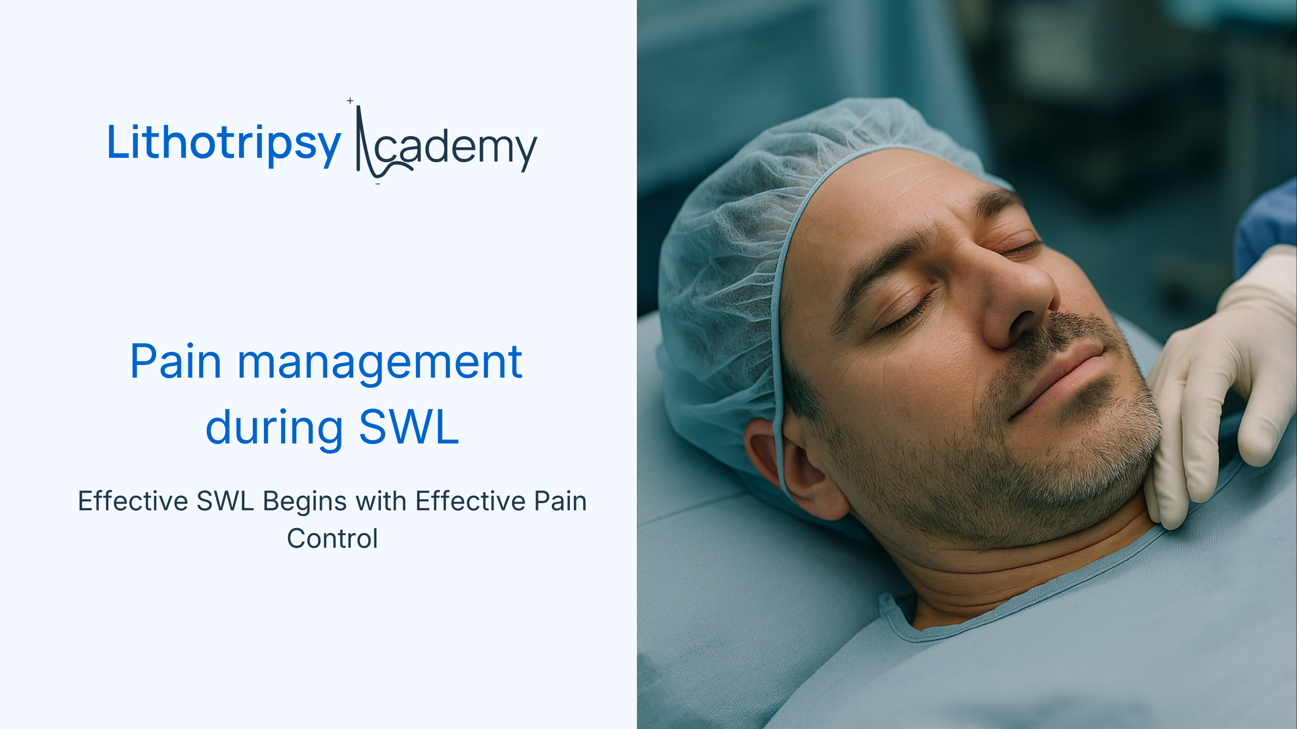 Pain management during SWL
